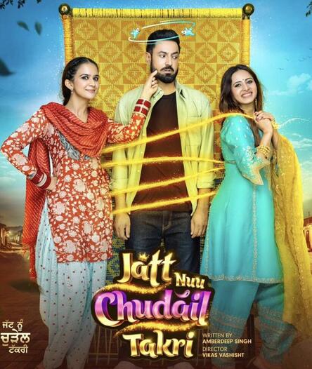 Jatt Nuu Chudail Takri 2024 Jatt Nuu Chudail Takri 2024 Punjabi movie download